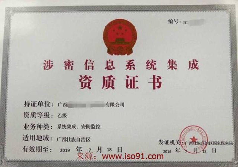 如何选择合适的广西软件开发服务商