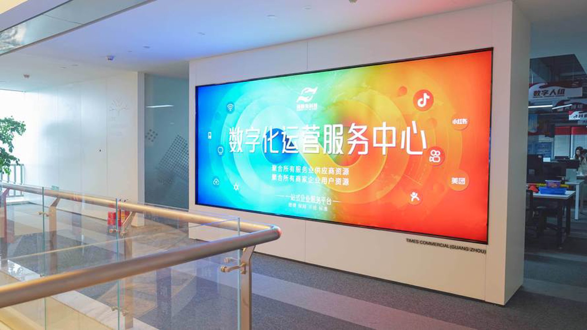 新港科技